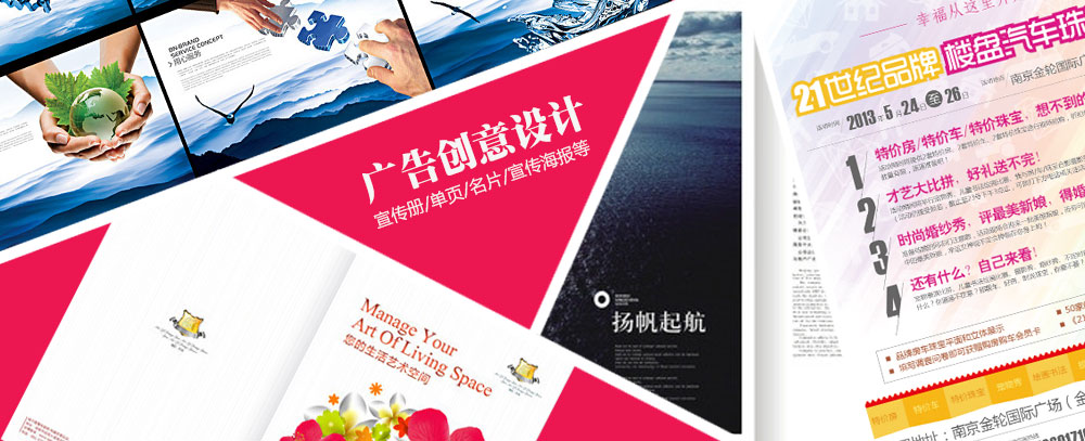 操逼+国产+亚洲