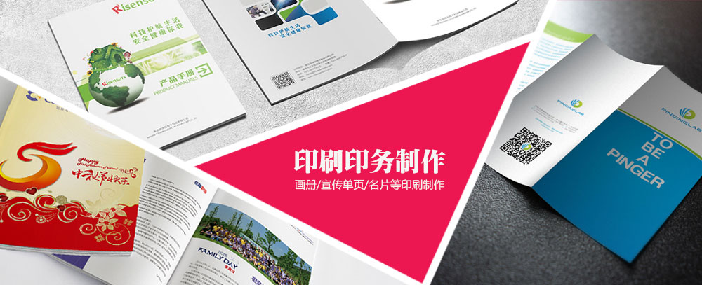艹逼流水爽视频h